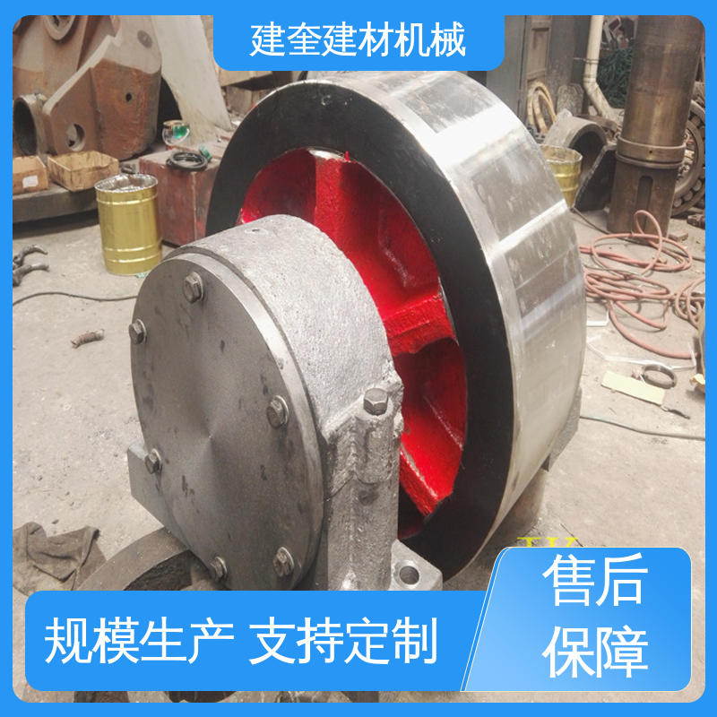 建奎建材 动力传动配件 维修方便 干燥机托轮 高频淬火