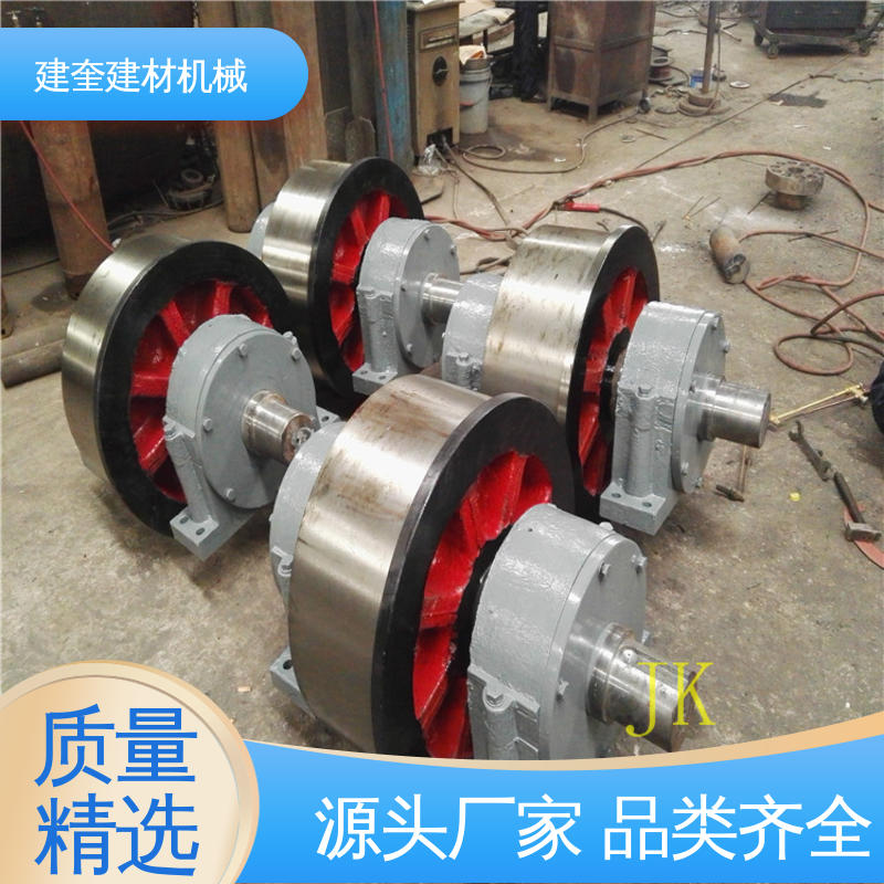 建奎建材 冷却机托轮 性能可靠 铸造加工 抗冲击能力强 