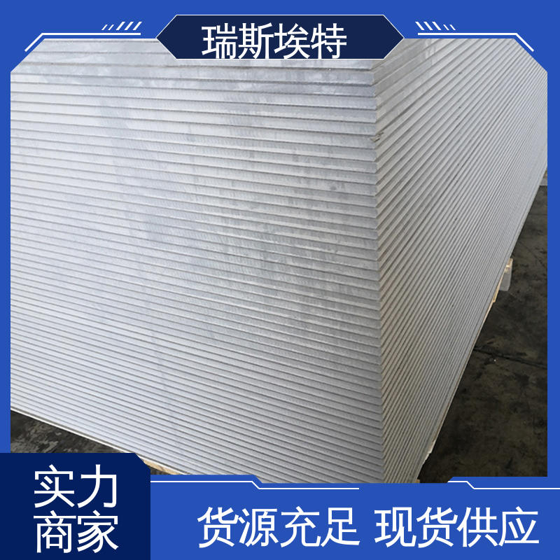 瑞斯金特 电站实验室专用墙体 厂商供应 泄压板 现货速发