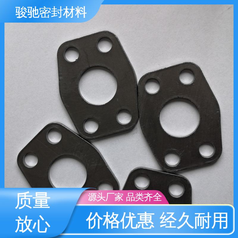 骏驰密封材料 施工方便 柔性石墨垫片 化工处理生成