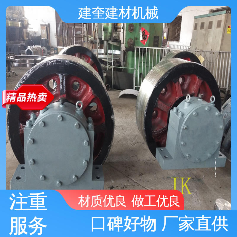 厂家批发 烘干炉托轮 润滑方式多样 能耗低 建奎建材