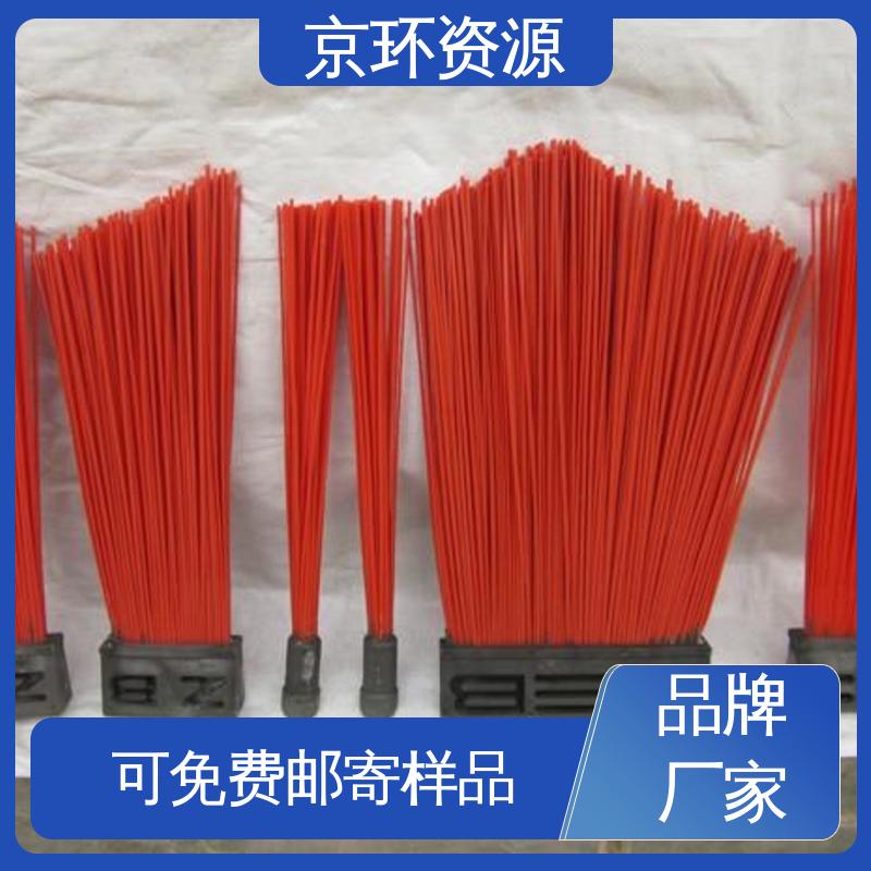 韧性好 使用方便 耐磨耐用 除尘环卫刷 京环资源