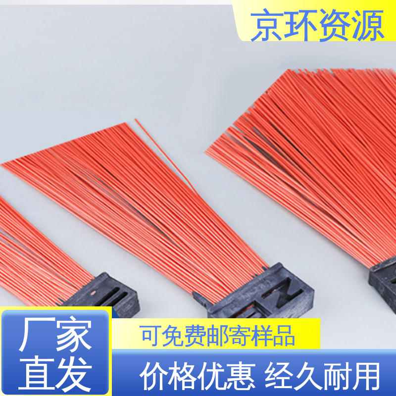 京环资源 生产厂家 尼龙环卫刷 韧性好 使用方便