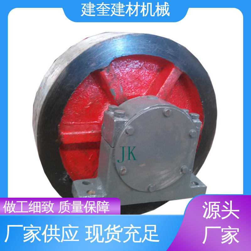 建奎建材 冷却机托轮 润滑方式多样 能耗低 规格齐全