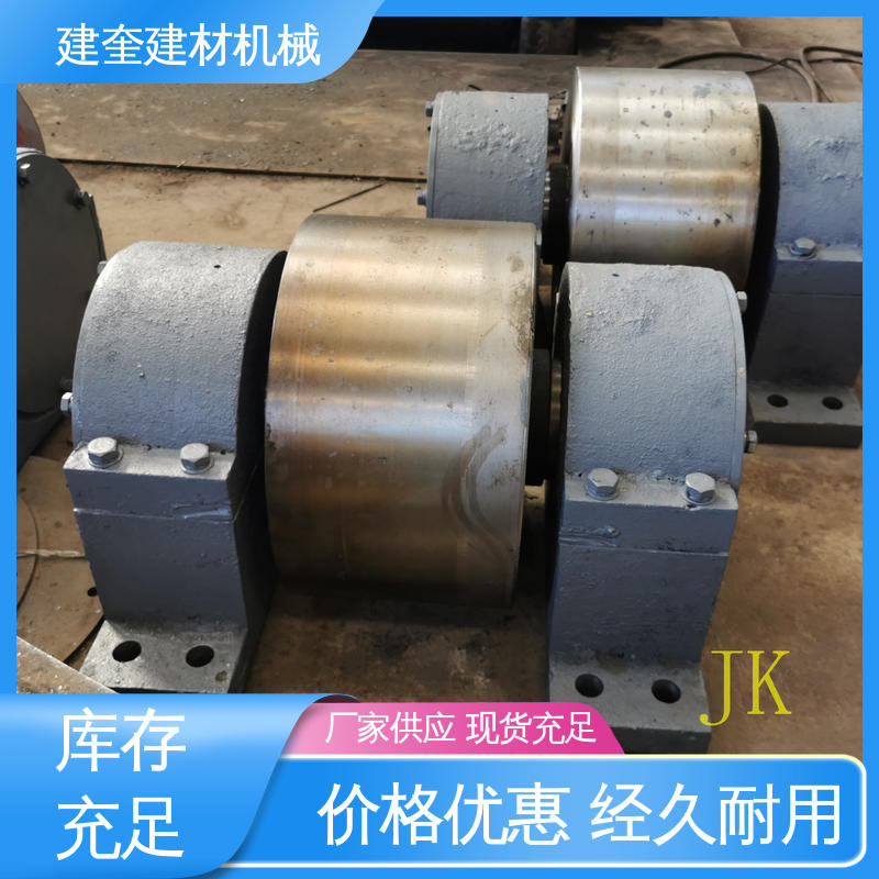 冷却机托轮 高频淬火 润滑方式多样 能耗低 建奎建材