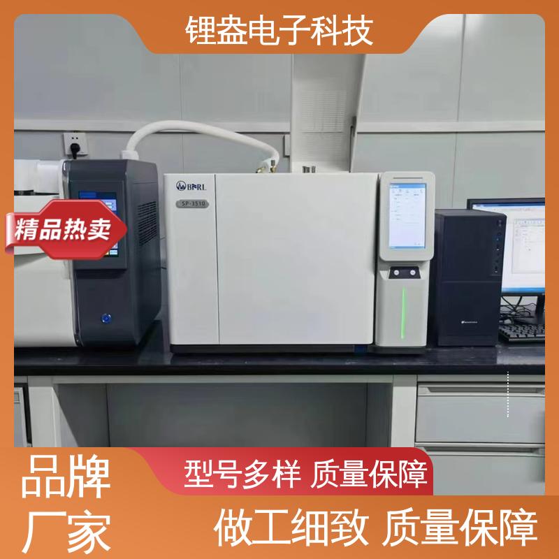 A95P 二次热解析仪 结构紧凑 触摸屏 采集管规格多 锂盎电子