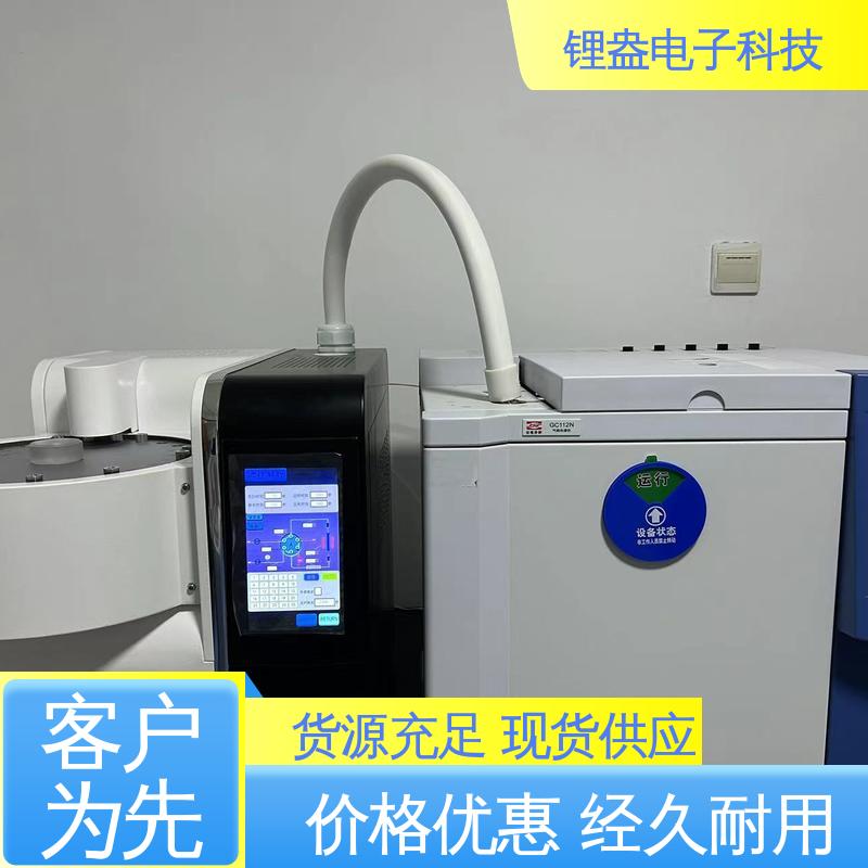 A95P 全自动热脱附仪 热解吸热脱附仪 生产厂家 锂盎电子