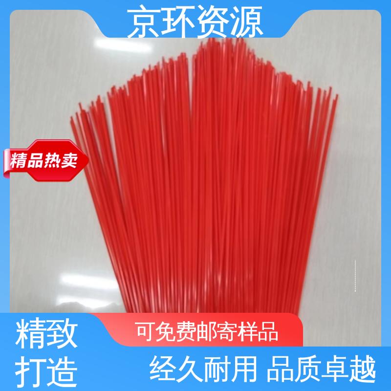 做工细腻 款式多样 除尘方块刷 供应批发 京环资源