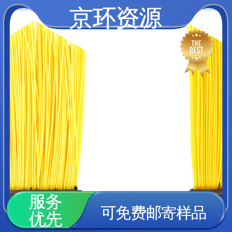 公路环卫刷 强韧紧实 不易掉毛 耐磨耐用 京环资源