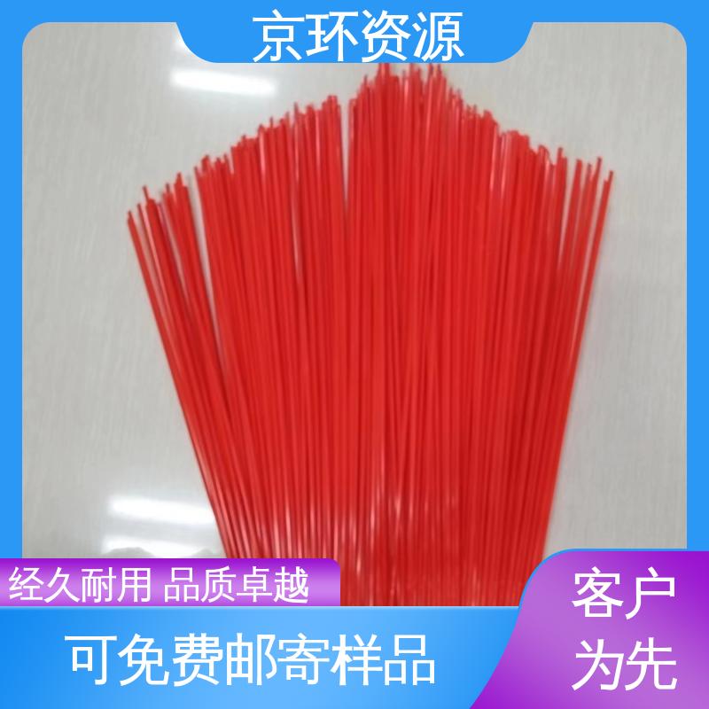 耐磨耐用 尼龙环卫刷 刷丝分布均匀 更清洁 京环资源