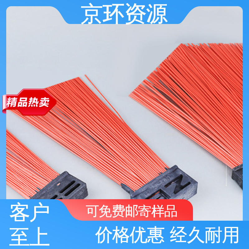  尼龙环卫刷 刷丝浓密 附着力强 生产厂家 京环资源