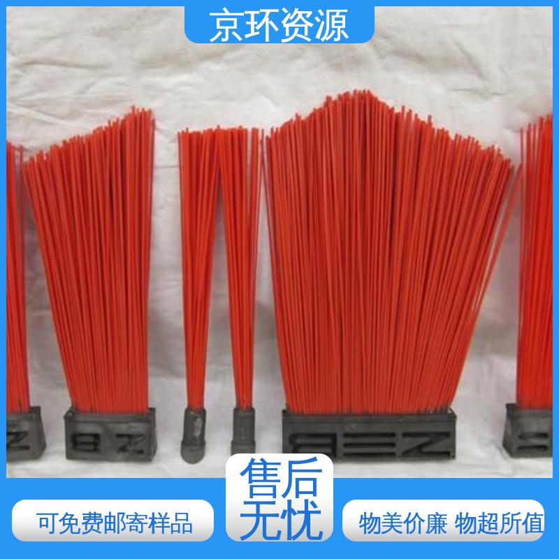 京环资源 尺寸齐全 清扫车刷片 刷丝浓密 附着力强