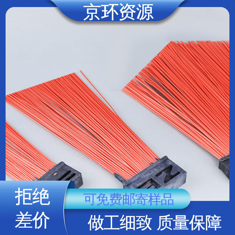 京环资源 刷丝分布均匀 更清洁 扫路环卫刷 耐磨耐用