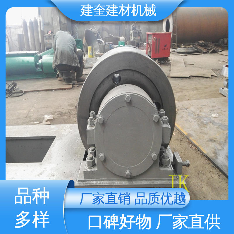 建奎建材 加工铸钢 结构强度高 回转炉托轮 性能可靠