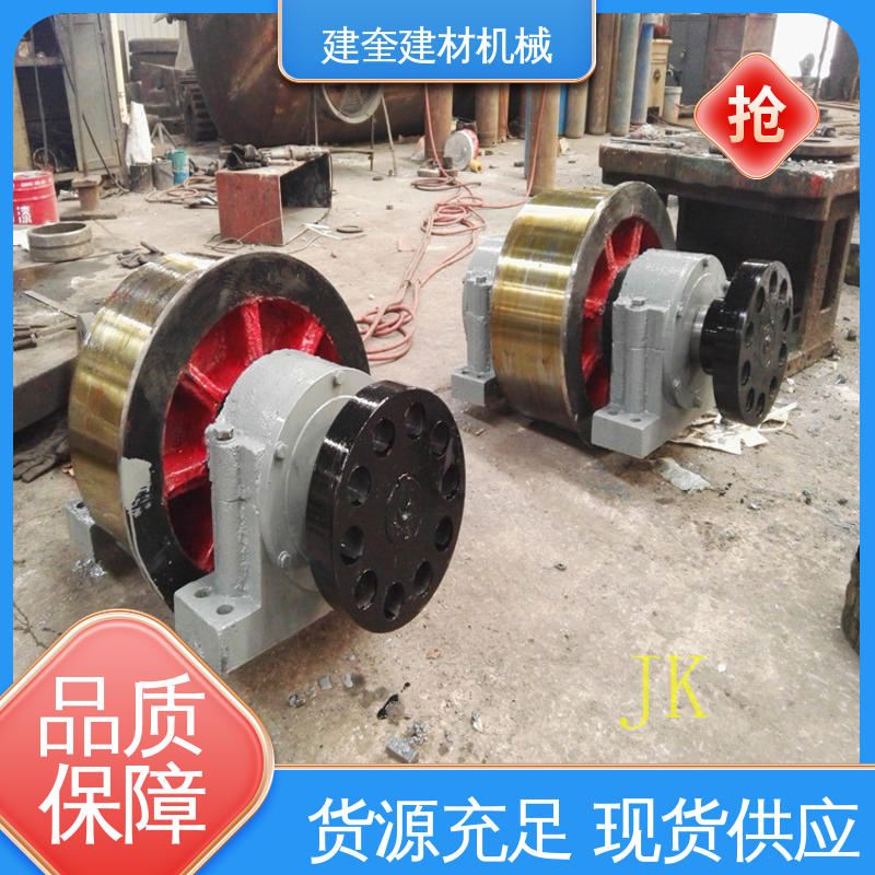 建奎建材 不易磨损 可按用户需求定制生产 烘干炉托轮