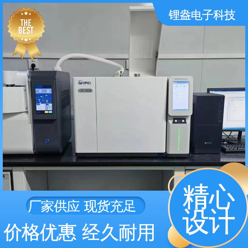 锂盎电子 A95P 贴装型 装配可靠性高 全自动热解析仪 生产厂家
