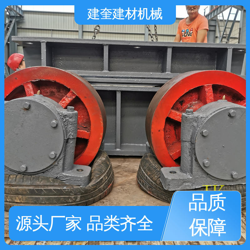 建奎建材 烘干机托轮 转动顺畅 工程机械配件 色泽均匀
