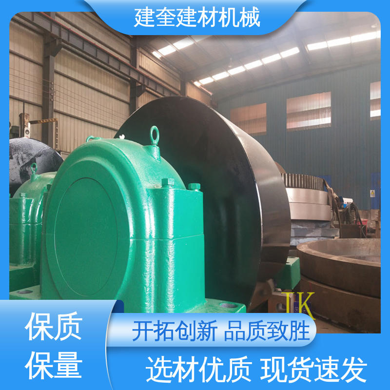  烘干机拖轮 材质优越 工程机械配件 色泽均匀 建奎建材