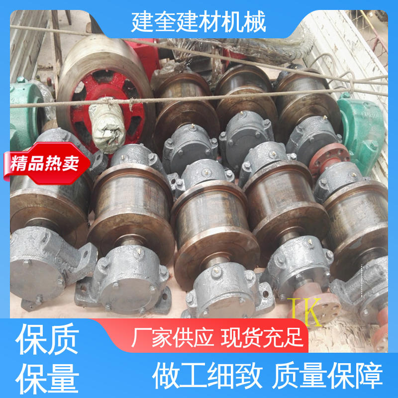 建奎建材 烘干机拖轮 处理多种物料 高效作业 厂家供应