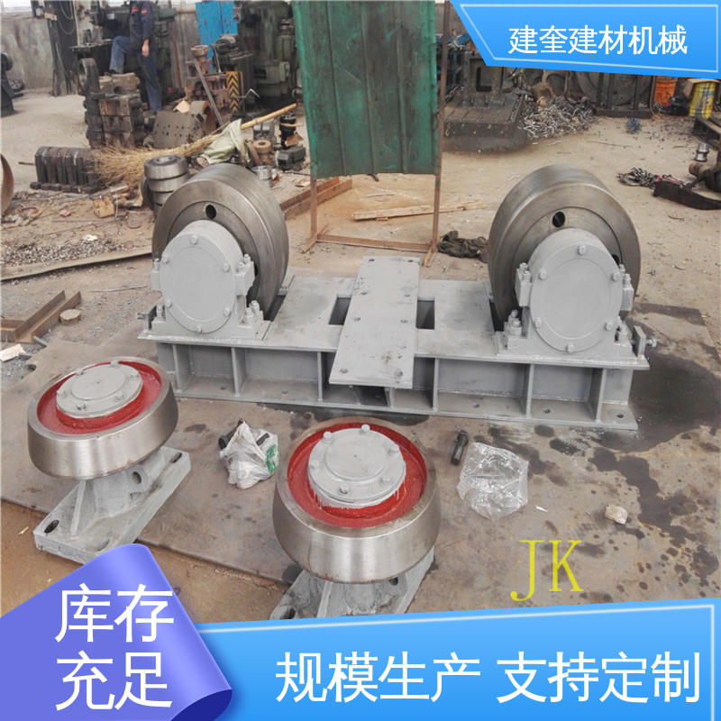 建奎建材 高频淬火 耐高温 适用于多种行业 造粒机托轮 