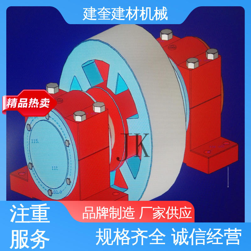 建奎建材 造粒机托轮 生产线配置 结构简单 不易磨损