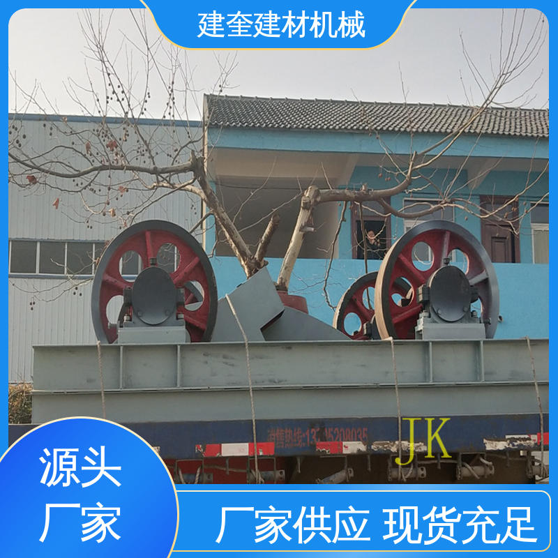 建奎建材 工程机械配件 色泽均匀 回转炉托轮 厂家批发