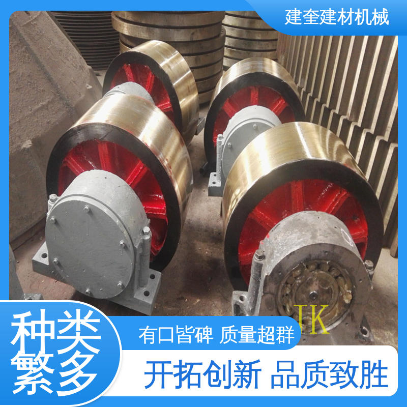  规格齐全 干燥机托轮 耐高温铸件 可来图加工 建奎建材