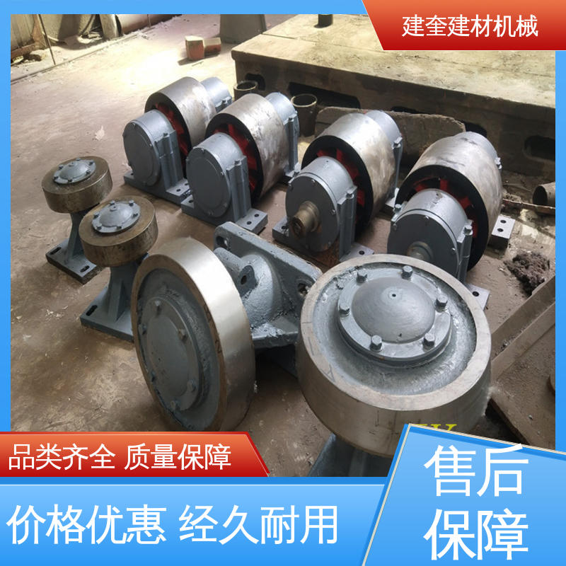建奎建材 烘干机拖轮 不易磨损 润滑方式多样 能耗低