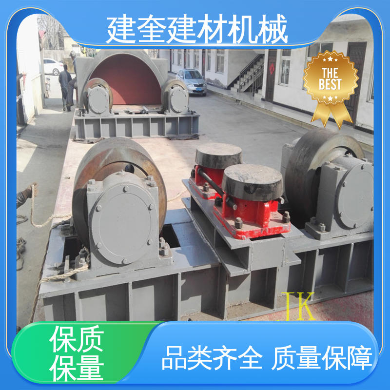 建奎建材 性能可靠 托辊总成配件 经久耐用 烘干机托轮