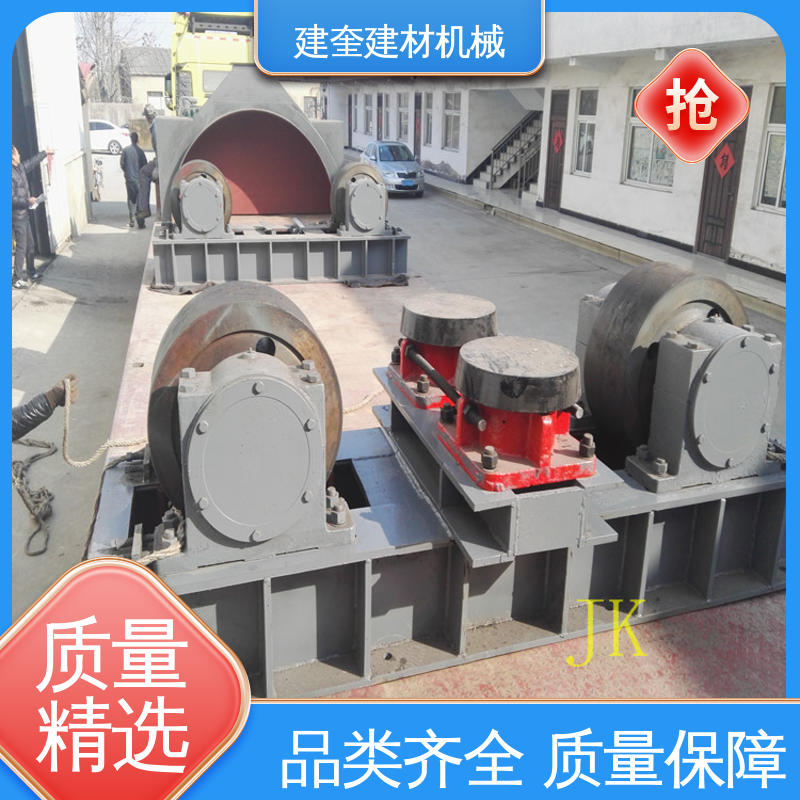 建奎建材 性能可靠 铸造加工 抗冲击能力强 回转炉托轮
