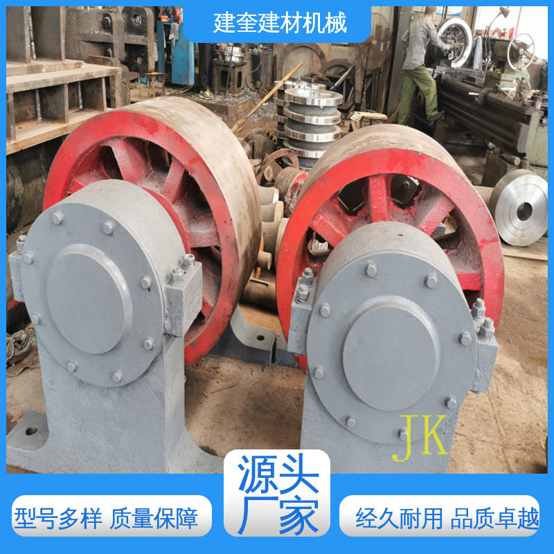 建奎建材 厂家供应 耐高温 适用于多种行业 冷却机托轮