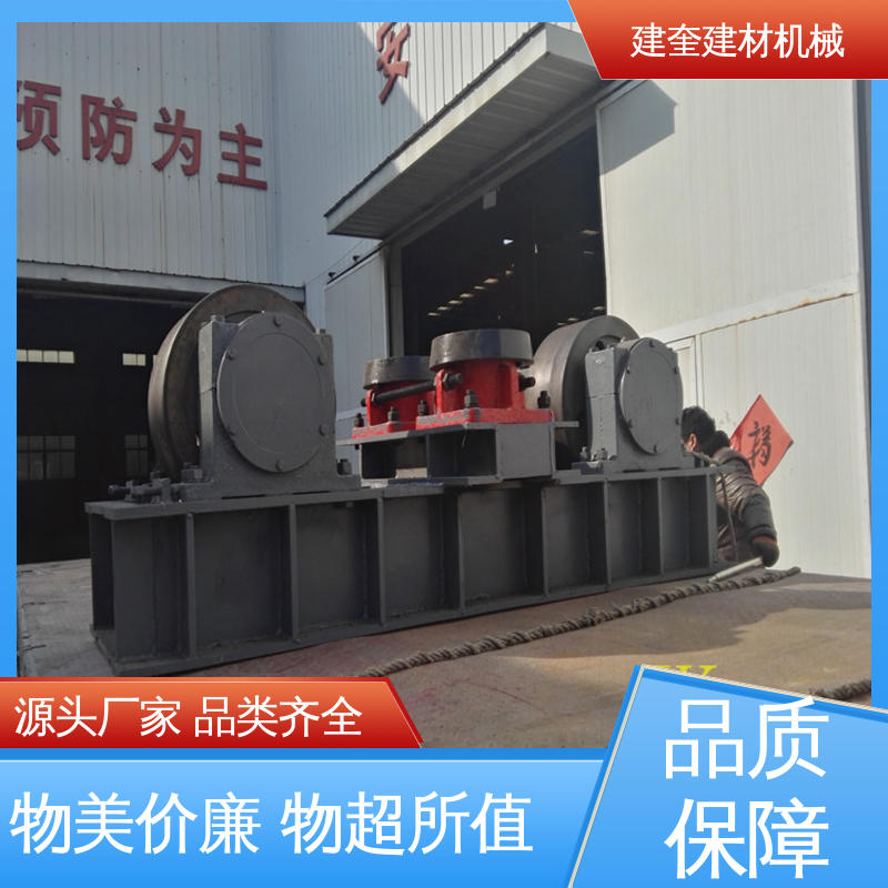 建奎建材 规格齐全 耐高温 适用于多种行业 烘干炉托轮