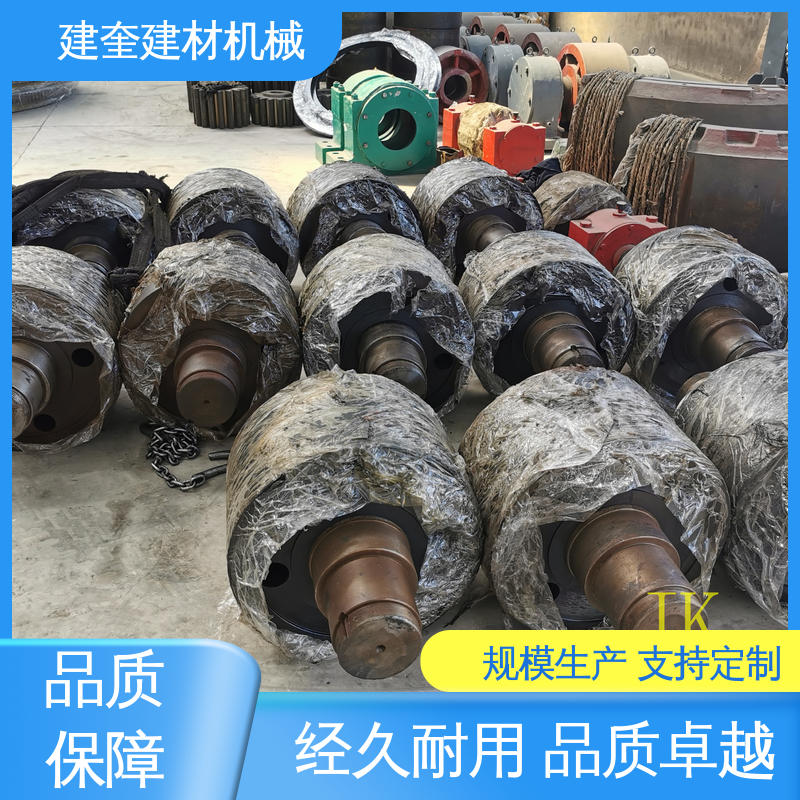 建奎建材 规格齐全 动力传动配件 维修方便 回转炉托轮