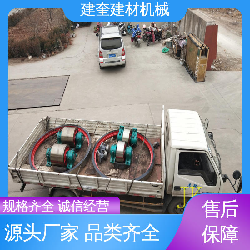 回转炉托轮 处理多种物料 高效作业 规格齐全 建奎建材