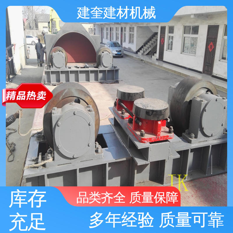 耐高温铸件 可来图加工 造粒机托轮 厂家批发 建奎建材