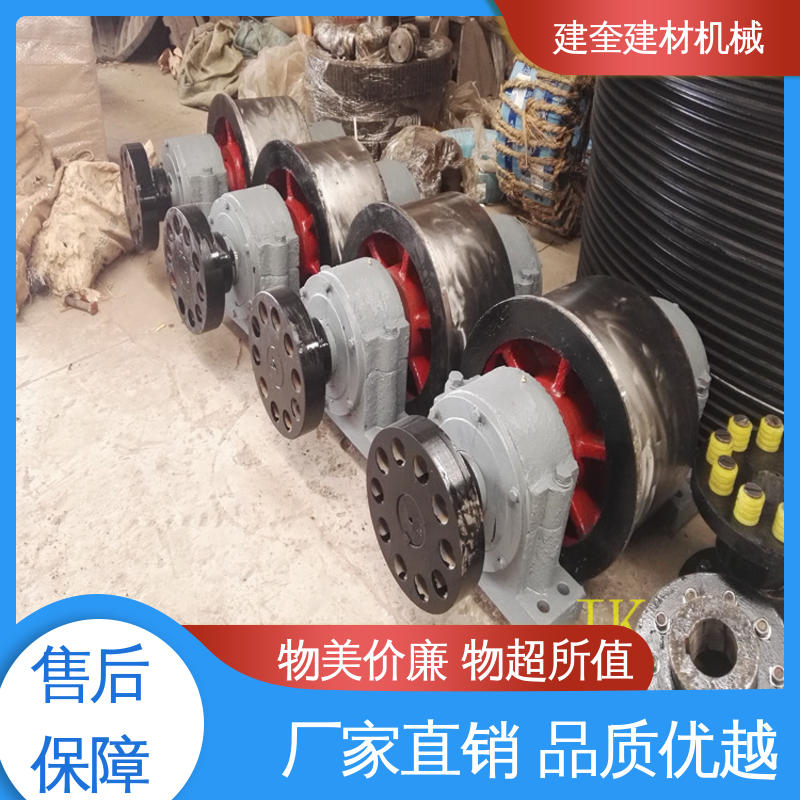 建奎建材 耐高温 适用于多种行业 造粒机托轮 材质优越
