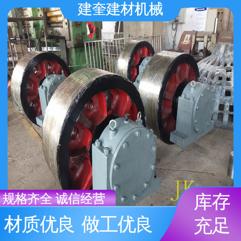 建奎建材 处理多种物料 高效作业 转动顺畅 冷却机托轮