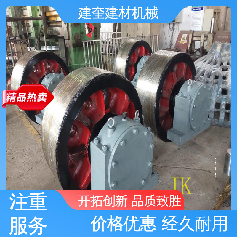 不易磨损 承载能力强 适应性强 烘干机拖轮 建奎建材