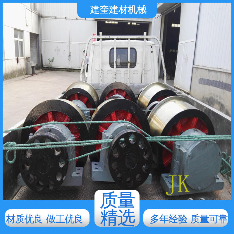 建奎建材 烘干机托轮 材质优越 润滑方式多样 能耗低 