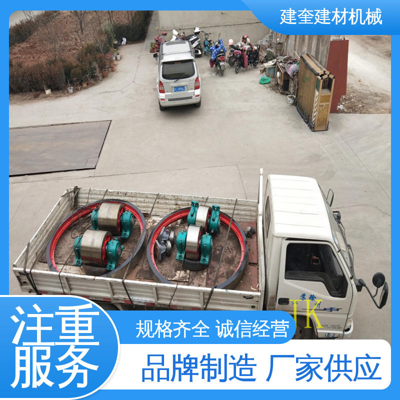 烘干机托轮 耐高温铸件 可来图加工 材质优越 建奎建材