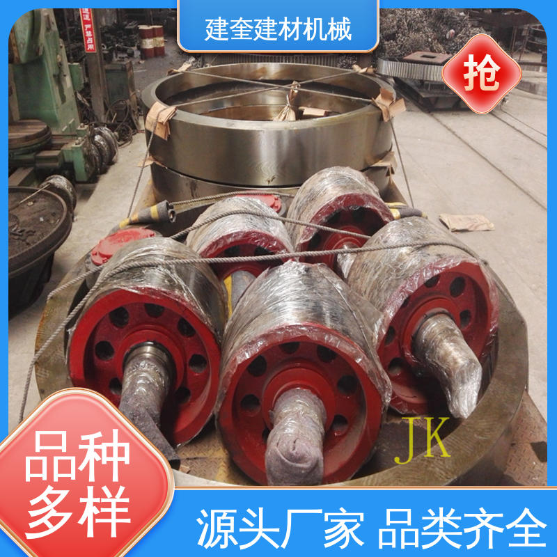 加工铸钢 结构强度高 性能可靠 烘干机拖轮 建奎建材