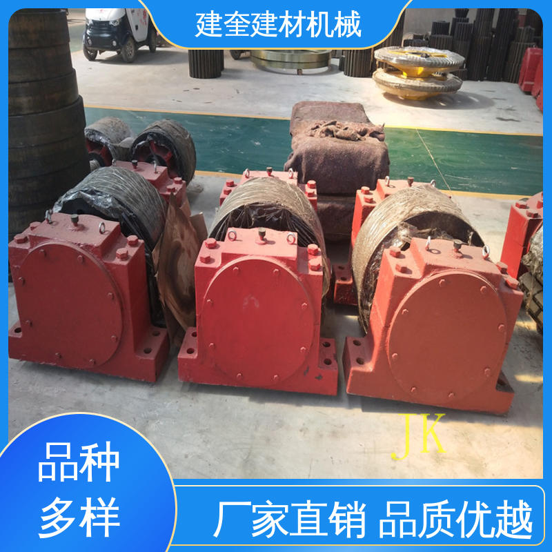 烘干机托轮 规格齐全 托辊总成配件 经久耐用 建奎建材