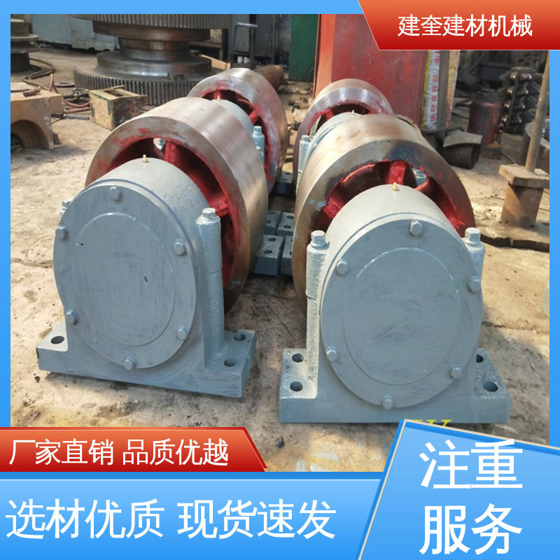 承载能力强 适应性强 规格齐全 冷却机托轮 建奎建材