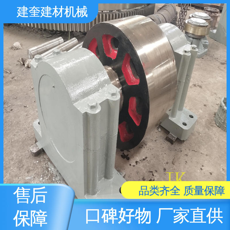 冷却机托轮 不易磨损 可按用户需求定制生产 建奎建材