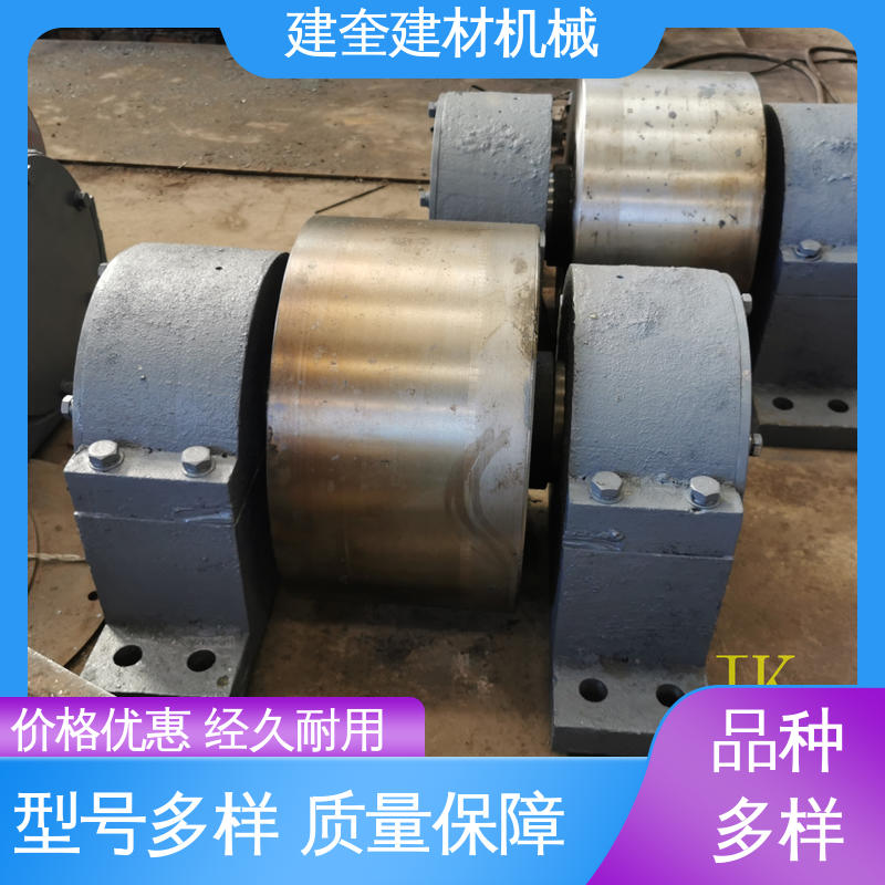 建奎建材 高频淬火 加工铸钢 结构强度高 冷却机托轮 