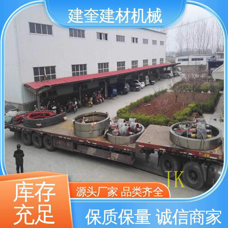 冷却机托轮 转动顺畅 托辊总成配件 经久耐用 建奎建材