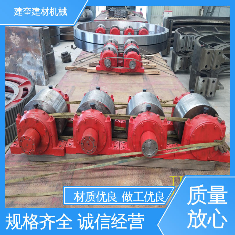 耐高温 适用于多种行业 不易磨损 烘干机拖轮 建奎建材