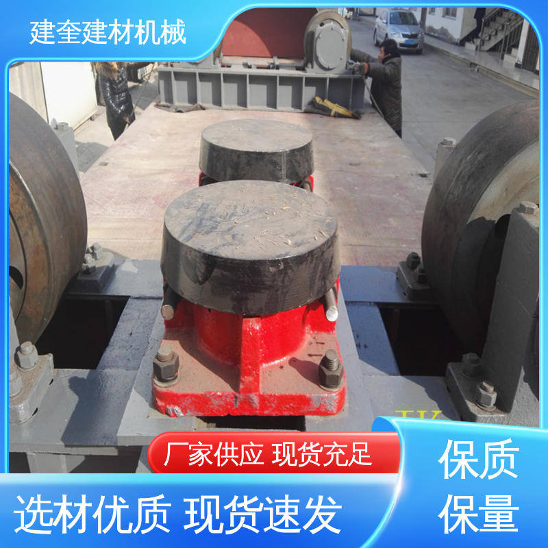 建奎建材 转动顺畅 烘干机拖轮 可按用户需求定制生产