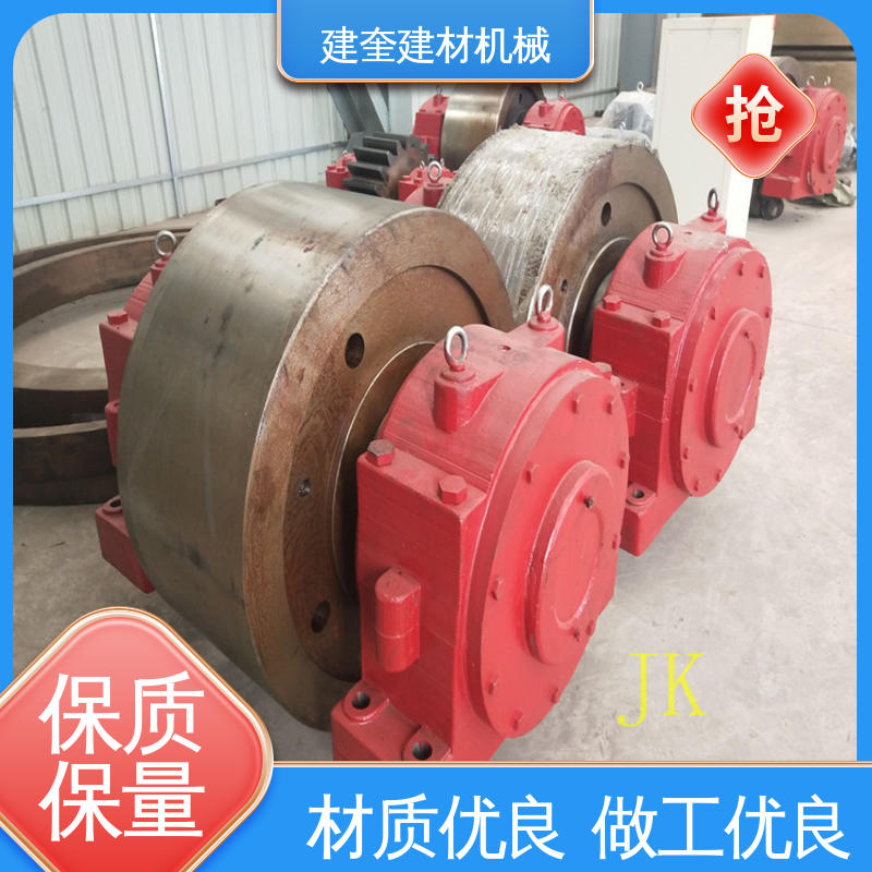 建奎建材 动力传动配件 维修方便 烘干机拖轮 高频淬火