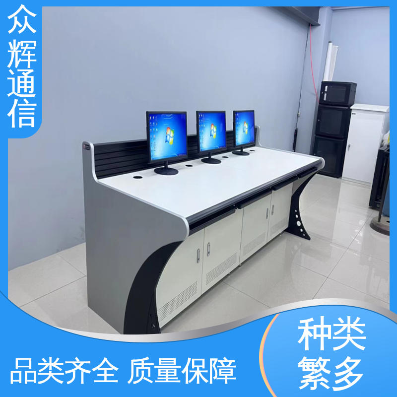 执勤调度台 现货包邮 安防监控 非标产品设计符合要求 众图